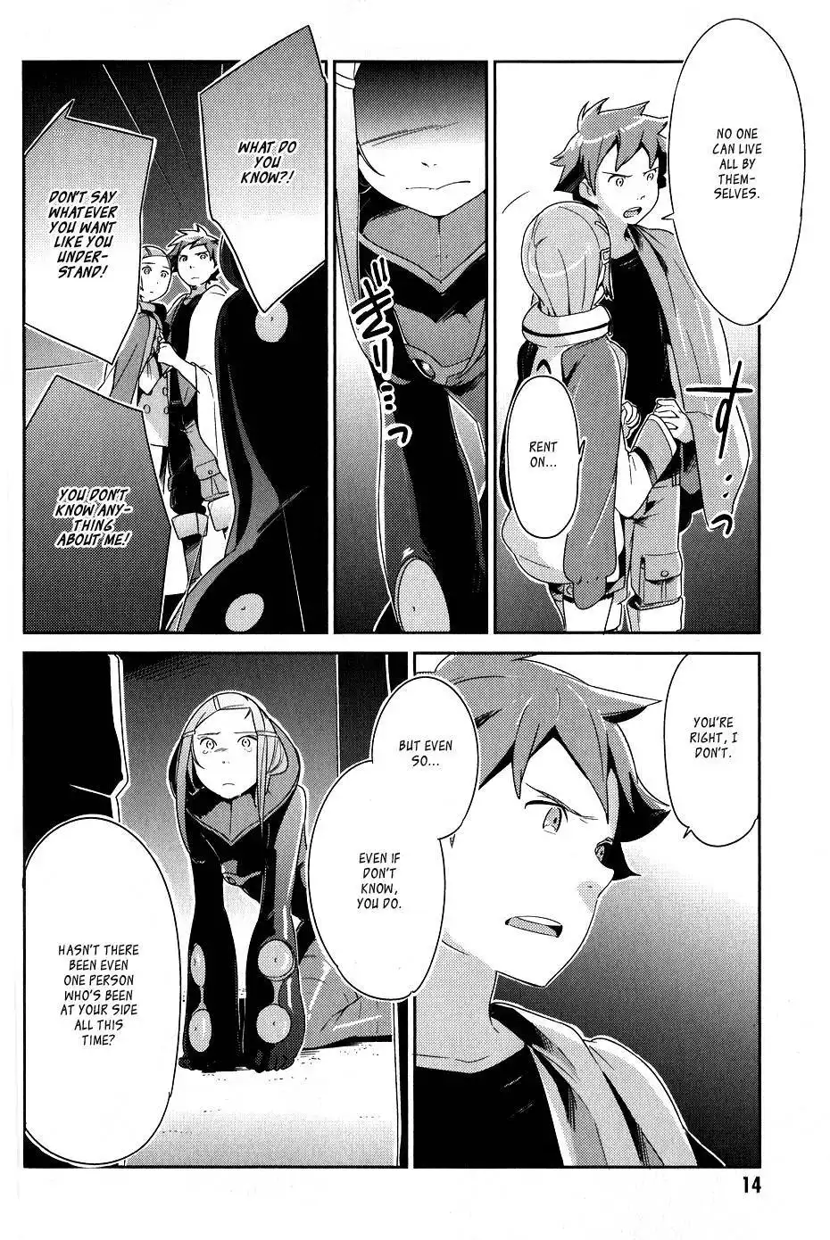 Koukyou Shihen Eureka Seven - New Order Chapter 6 16